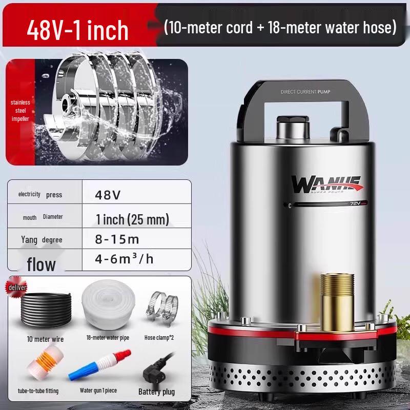 

CHUGOUXIANG DC Submersible Water Pump CN plug (adapter included)