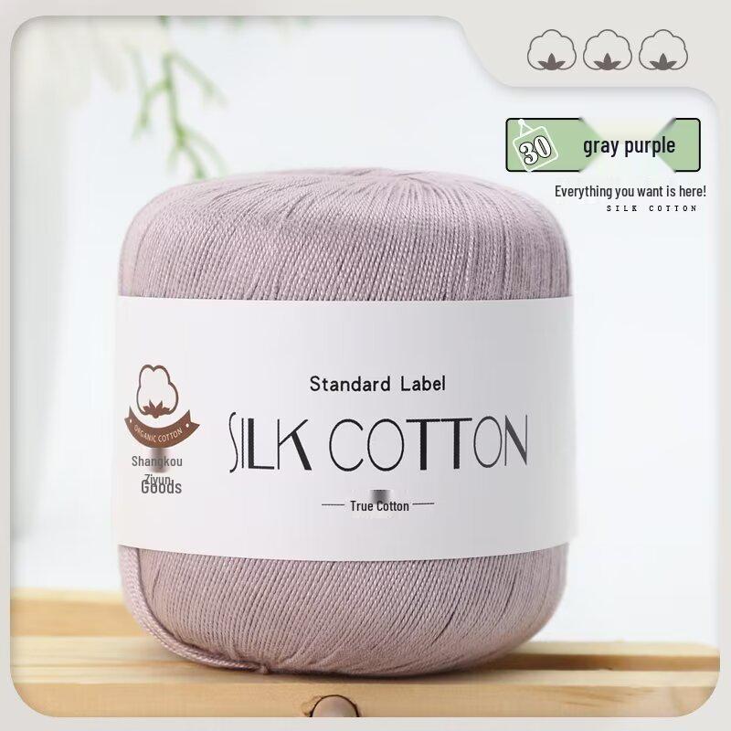 Hand-Woven Mulberry Silk Cotton Lace Yarn No. 6 for DIY Crochet & Fine Wool Projects