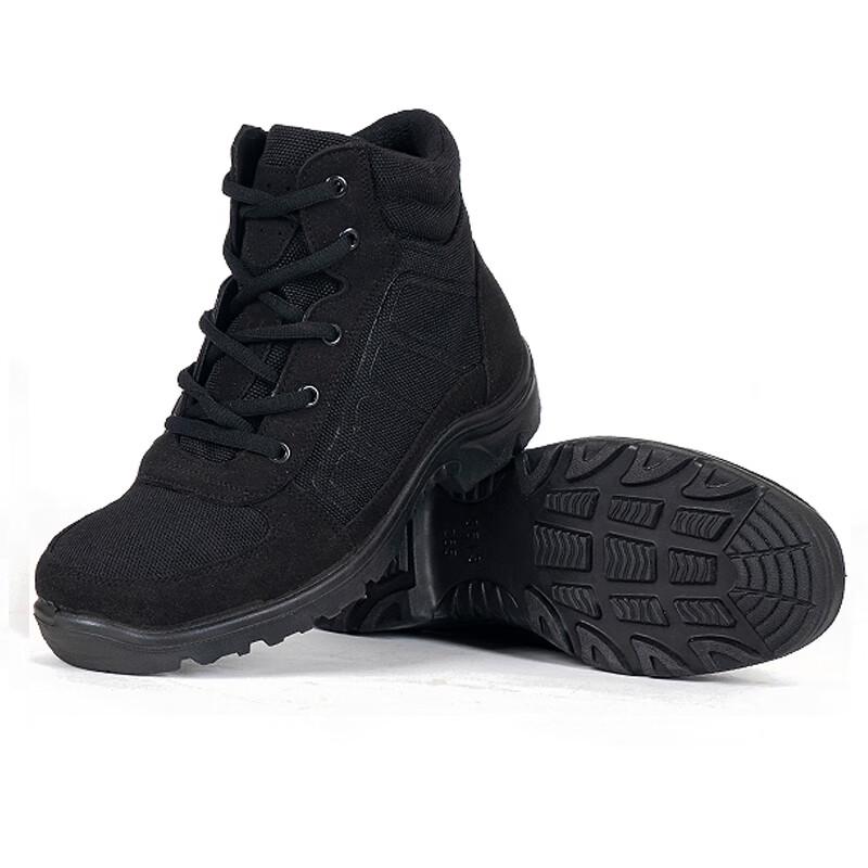 Rongyi 17 Thermal Work & Snow Boots 46