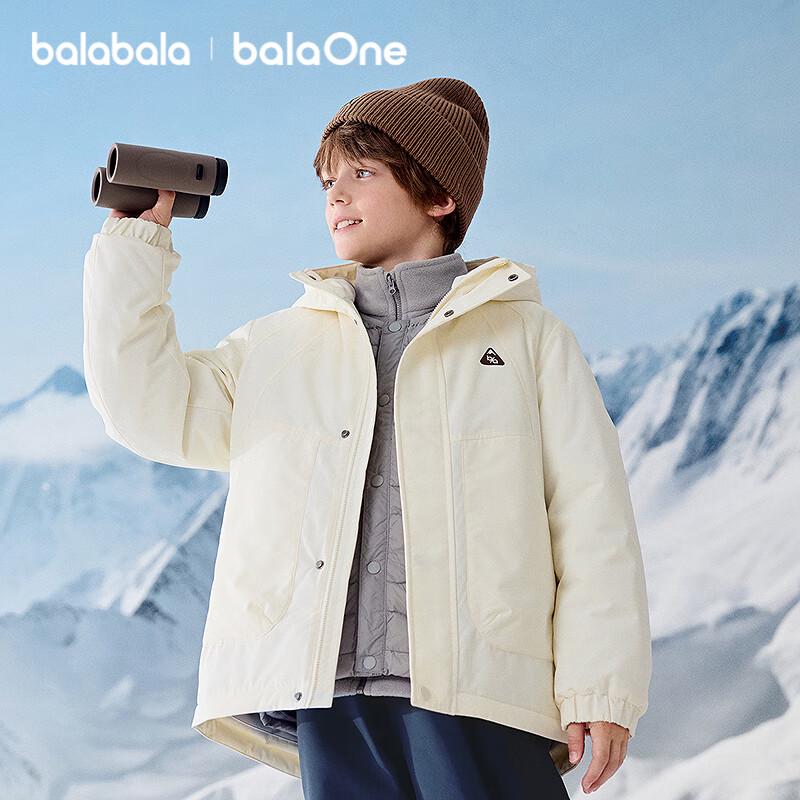 Balabala BalaOne Kids' 3-Piece Winter Down Jacket Set