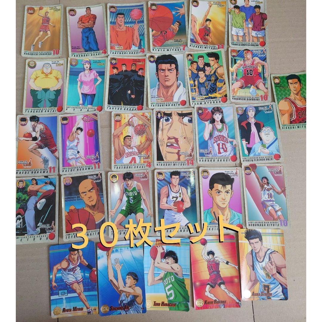 Slam Dunk Carddass set of 30 sold at the time