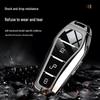 Compatible Key Cover for BYD Models: Seagull, Seal 06dmi, Dolphin 06GT, Seal 07dm - Car Metal Shell Buckle Modification