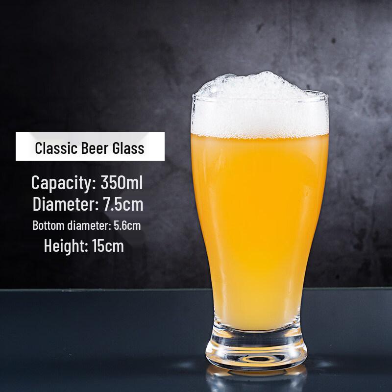 ZISIZ Handmade Large Glass Craft Beer Mug