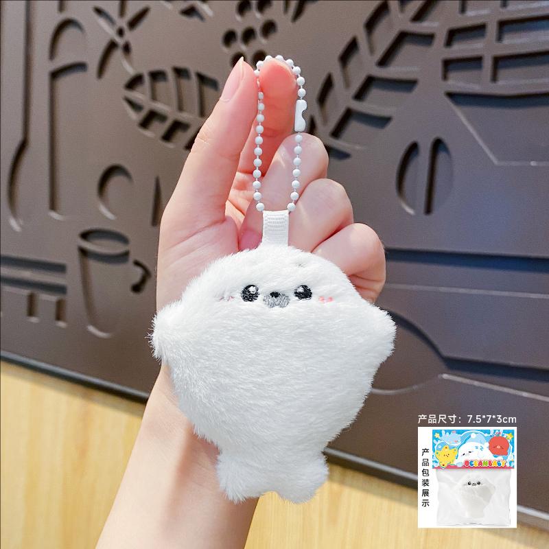 Plüsch Kleine Robbe Puppe Tasche Anhänger Cartoon Niedliche Puppe Anhänger Sprudelnde Puppe Schlüsselanhänger Geschenk gray