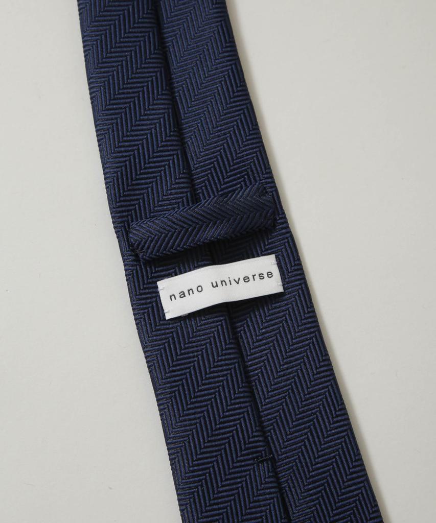 [Nano Universe] Kyoto Nishijin Washable Herringbone Solid Tie for Men F 103 Bordeaux 668-6142201
