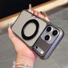 Rotating Stand Case for iPhone 17 Pro Max, Transparent Full Coverage Protective Case for Apple 16 Pro