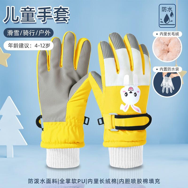 Kids Winter Ski Gloves Waterproof Warm Fleece Lined Touchscreen Cartoon Design Boys Girls Ages 3-13