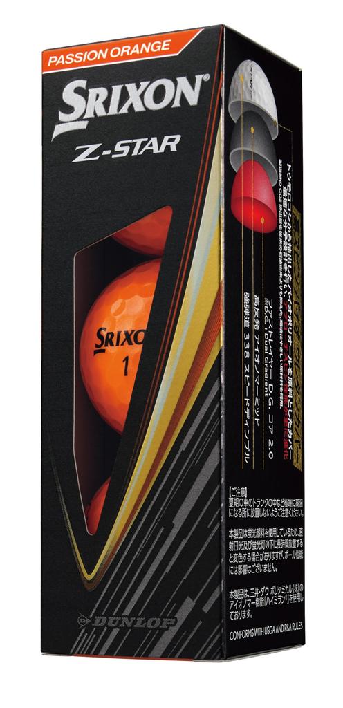 Dunlop SRIXON Golf 2025 1 Dozen Passion Orange Z-STAR Balls, Model, (12 Balls),