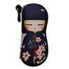 Japanese Style Cherry Blossom Print Glasses Case Portable Storage Box Shockproof Eyeglass Storage Bag With Keychain Women Gifts