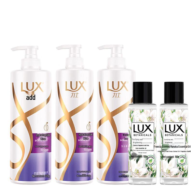 

Lux Hydrating Smooth & Shiny Shampoo and Shower Gel Set