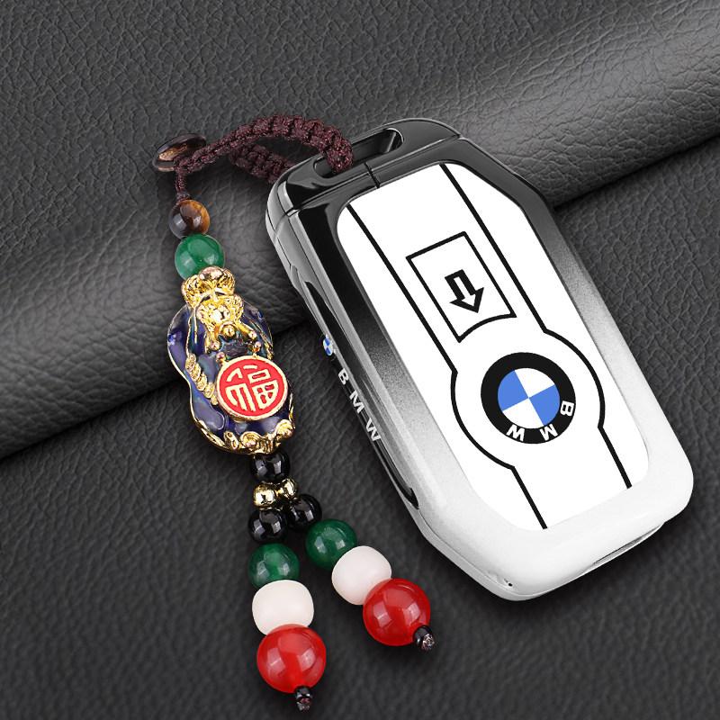 Suitable for BMW Motorcycle Key Set R1250GS ADV Waterbird F850c400gt750gt Special Shell Buckle XN9