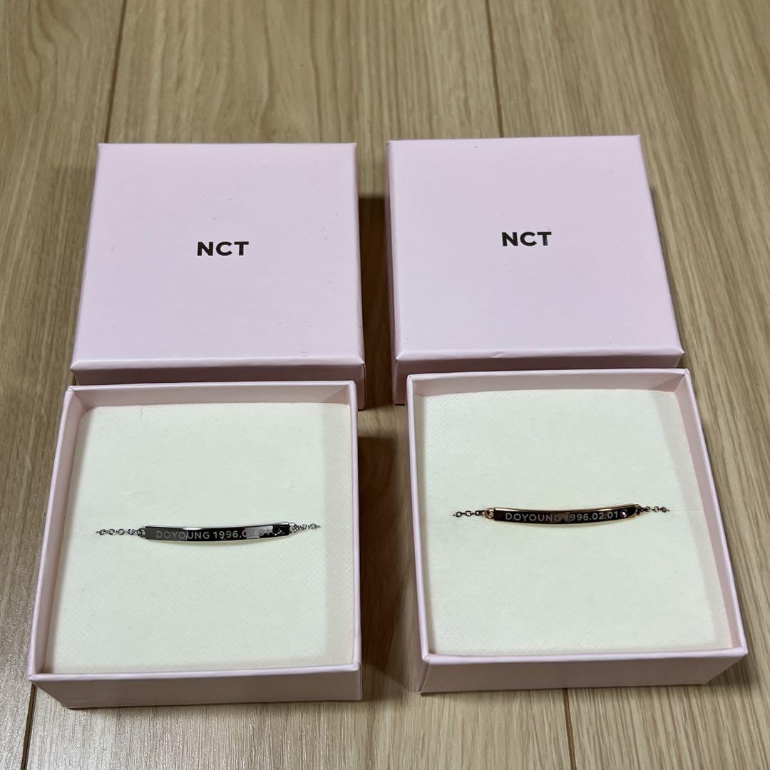 

[USED] NCT Doyoung Birthday Bracelet Silver & Pink Gold 2-piece Set
