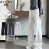 Women's Casual Straight-Leg Drawstring Pants