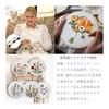 Embroidery Thread Cross Stitch Sewing Thread DIY Craft Thread (50 bundles, 50 colors)