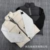 Mens Stand Collar Cotton Jacket Knit Sleeve Spliced Loose Fit Winter Warm Casual Coat