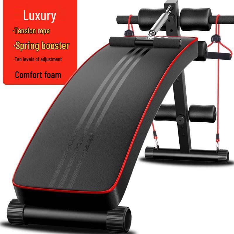 Yiling Multi-function Sit-up & Abdominal Trainer Bench