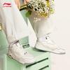 Li-Ning Yuebai 3 Men's Breathable Casual Board Shoes AGCV077