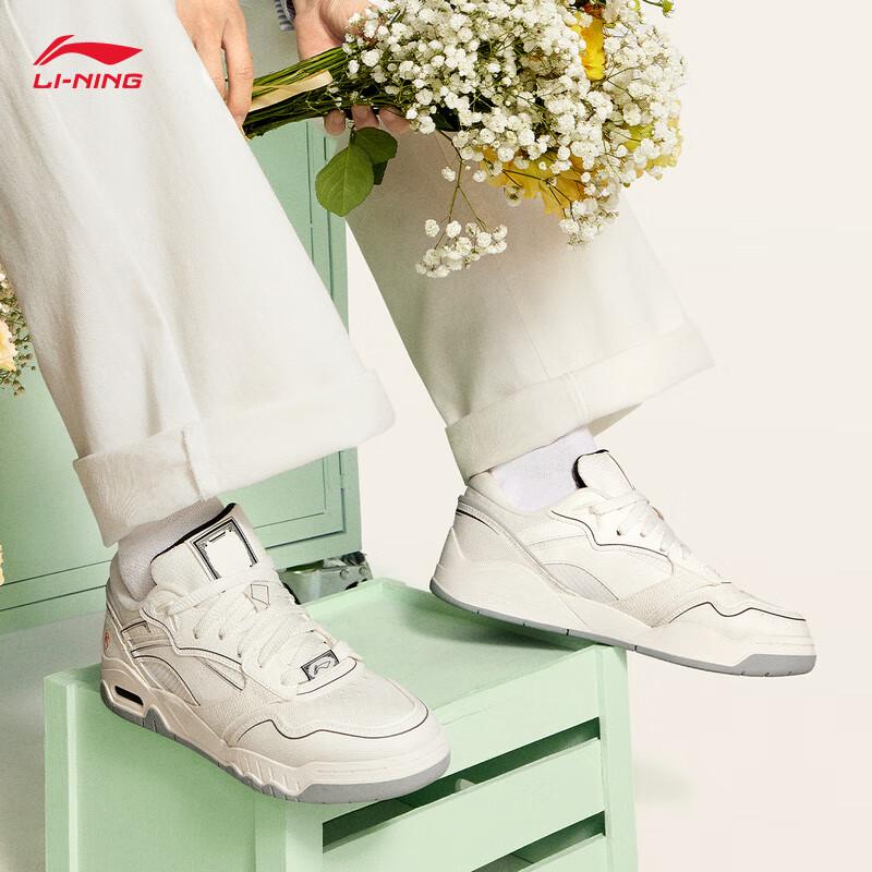 Li-Ning Yuebai 3 Men's Breathable Casual Board Shoes AGCV077