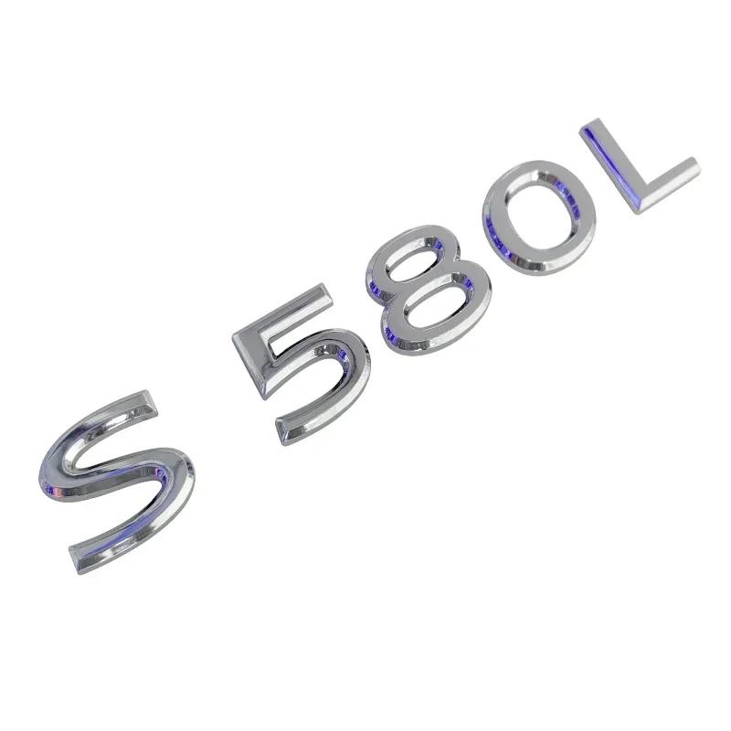 ABS Car Body Side Emblem Sticker Trunk Badge Decals for Mercedes Benz Maybach S400L S450L S480L S500L S580L S600L S680L Exterior