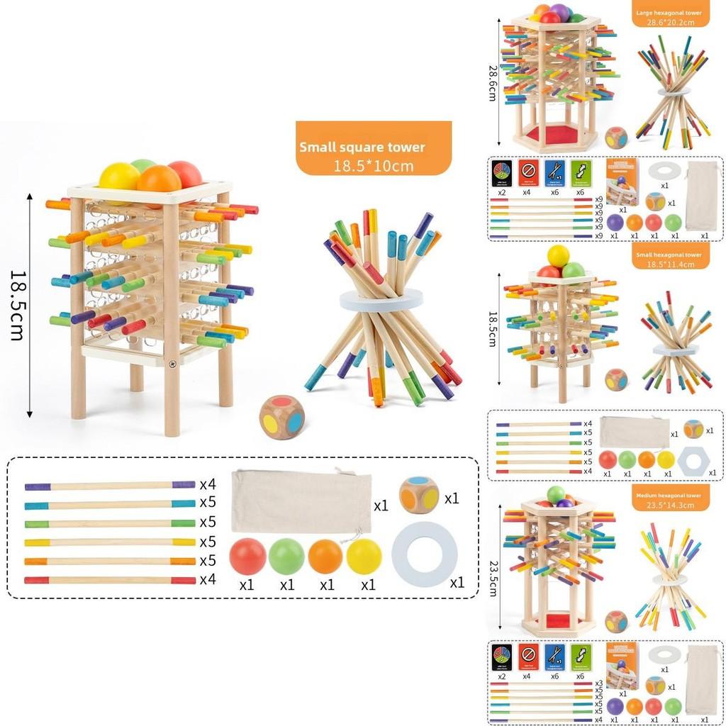 Baby Wooden Toys Puzzle Tower Balance Game For Toddlers Learning And Stacking