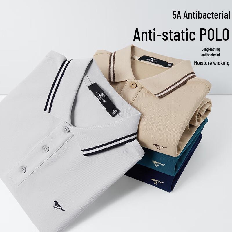 Septwolves Men s 5A Antibacterial Long-Sleeve Polo Shirt 180/96A