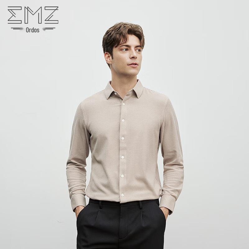 EMZ Men s Fall Warm Structured Long-Sleeve Shirt 9D7500206 2XL