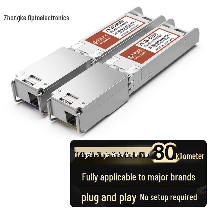 Zhongke Optoelectronics 10G SFP+ Optical Transceiver Module