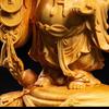 Holzschnitzerei Hotei Buddha Figur von einem der Sieben Glücksgötter 10cm Amulett für Glück und Hochwertiges Buchsbaumholz, Götter, hoch. dfjlwke. Reichtum.