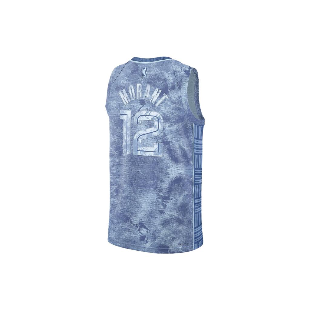 Nike NBA Memphis Grizzlies Ja Morant Dri-Fit Jersey Blue Men Streetwear FD4101-428