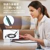 USB-Kabelgebundene Kopfhörer für mit für Web-Fernbedienung und Kompatibel mit mit Speicher-PC/Laptop, Mikrofon, 2,3 m Länge, In-Ear-Typ, Telearbeit,