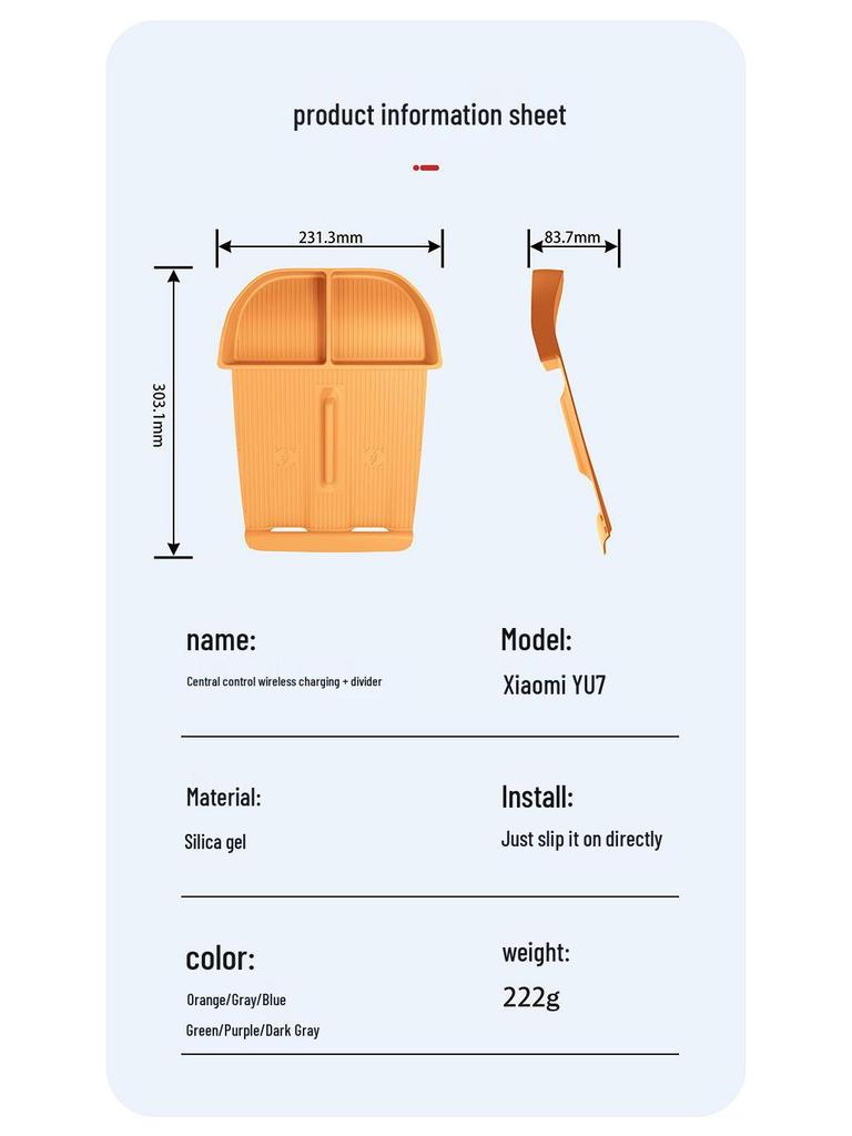 YU7 Center Console Wireless Charging Pad - Non-slip Silicone Separator & Charger Accessory.