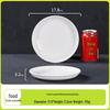 Bairien A5 Food Grade Melamine Deep Round Plate