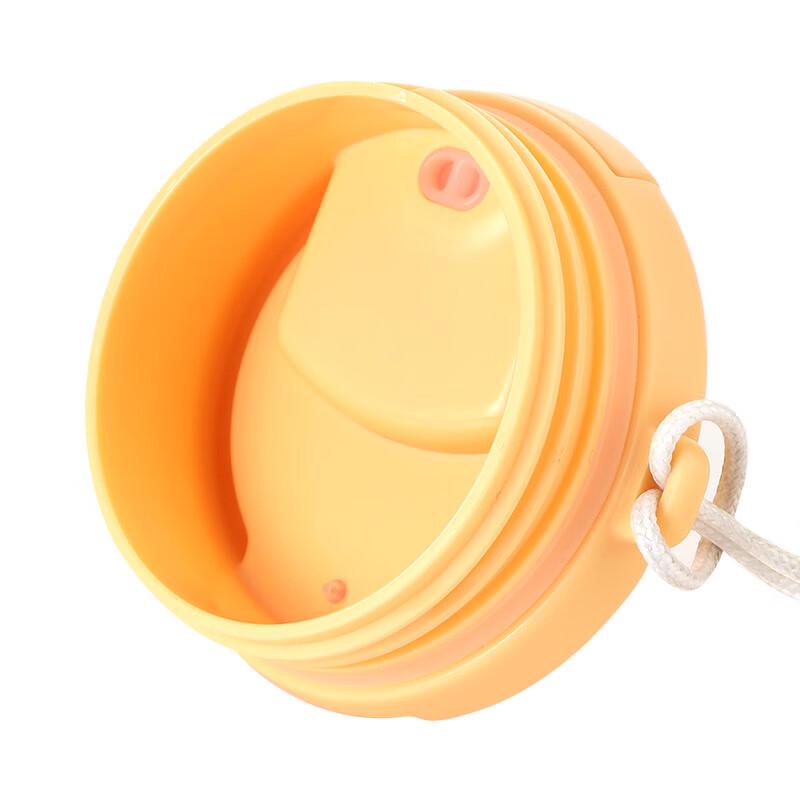 LocknLock Insulated Diamond Pattern Coffee Cup