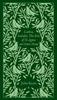 Lamia Isabella The Eve of St Agnes and Other Poems by John Keats Hardback Book 9780241303146