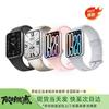 Xiaomi Smart Band 9 Pro (CN Version)