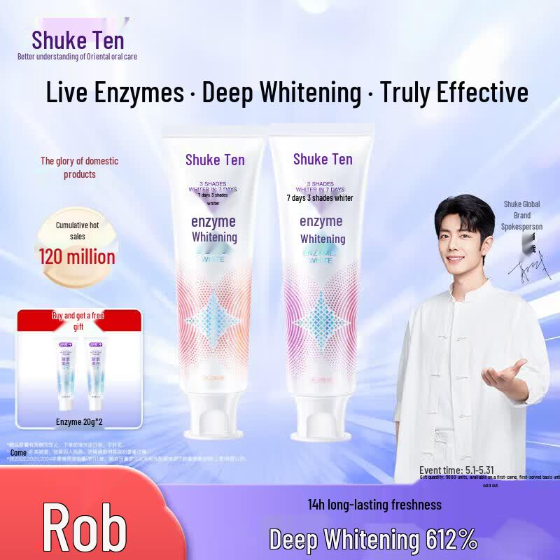 

Shuke Natural Enzyme Whitening Toothpaste Set