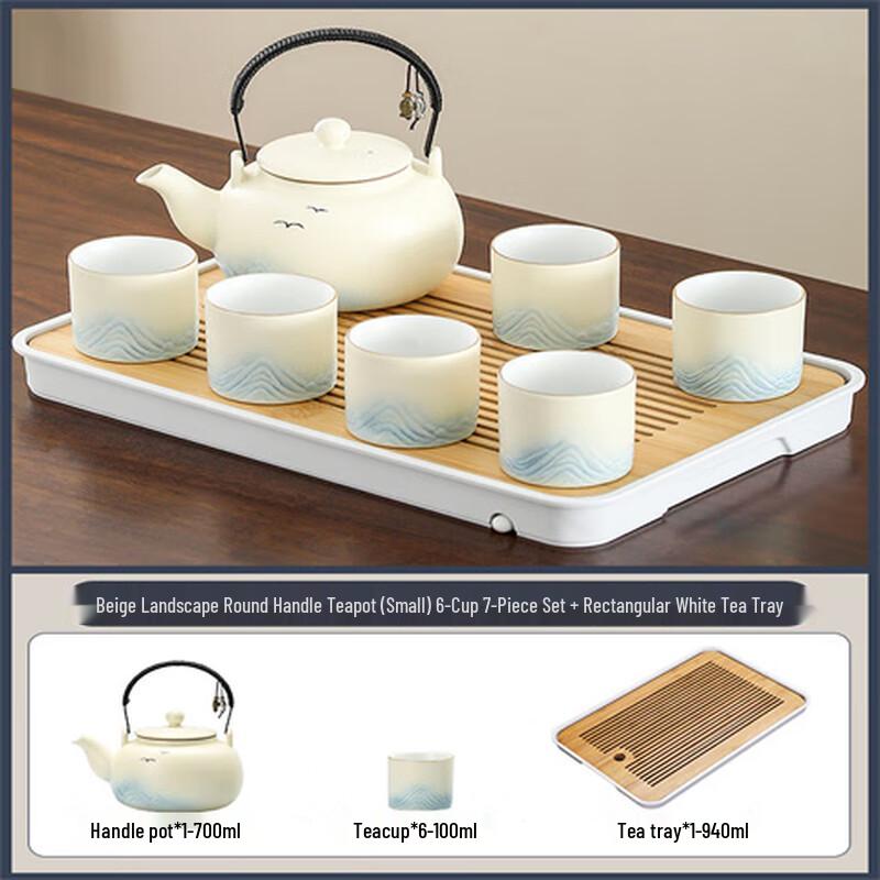 Lainuo Coarse Pottery Chinese Tea Set