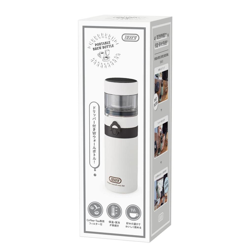 Tragbare Brühflasche, vakuumisolierte Flasche mit Immersion mit Freshly [Toffy] K-CC3 (Reines Weiß) Tropfer, Typ/Transparenter Typ, Kaffee-/Teefilter,
