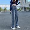 High-Waist Gerade Bein Jeanshose Damen Herbst Locker Weit Volle Länge Hose 2026