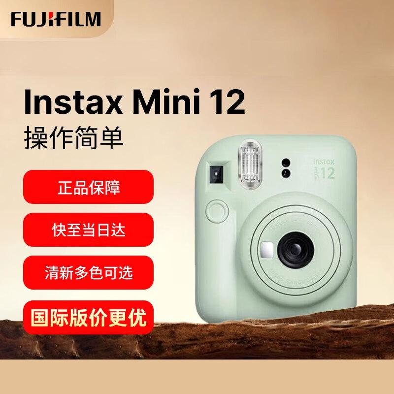 FUJIFILM INSTAX mini 12 Instant Camera (CN version)