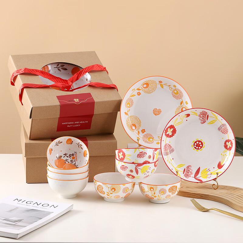 OLOEY Ceramic Bowl Gift Set