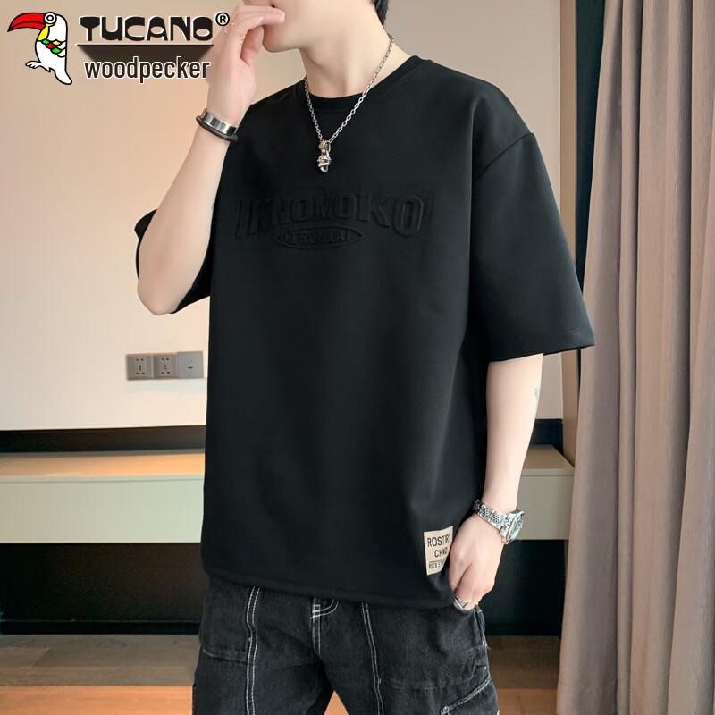 TUCANO Men's Short Sleeve Round Neck T-Shirt