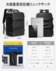 [sikazan] 60L Vacuum Compression Backpack for Men, Waterproof and Dustproof, Large Capacity, Fits 14/15.6/20-inch Laptops, Emergency/Carry-on Approved