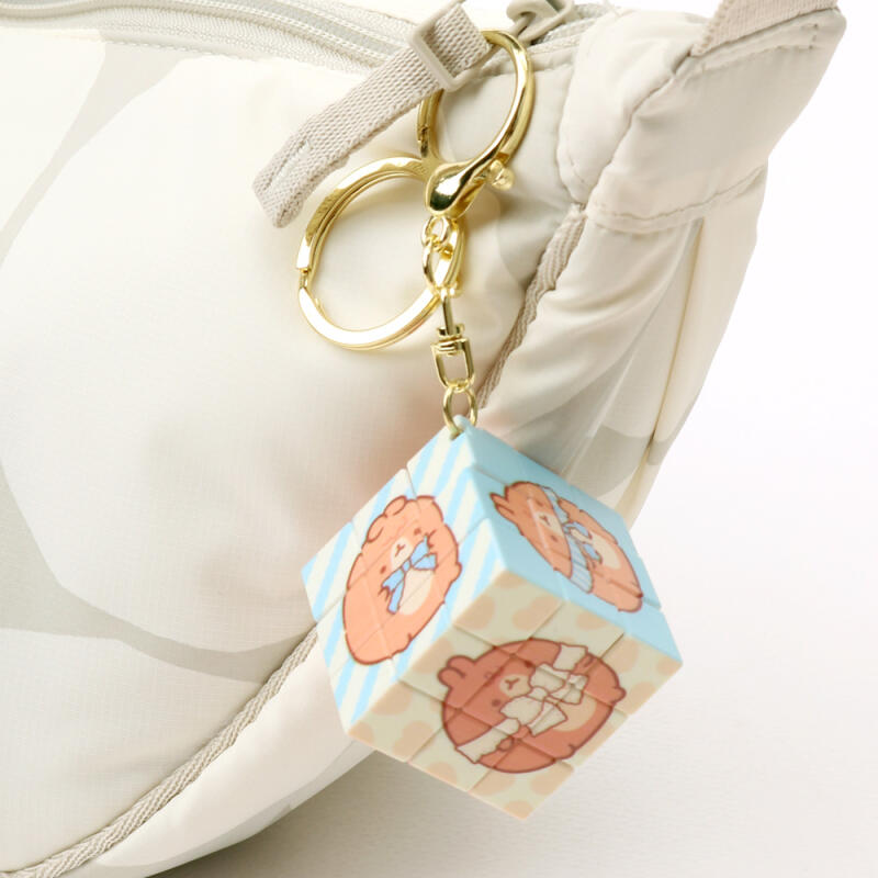 Molang Mini Cube Keyring Strawberries are good