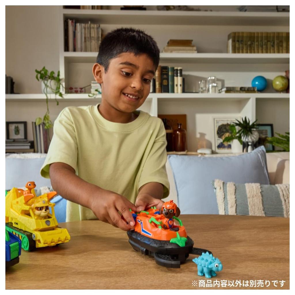 Takara Tomy Paw Patrol The Dino Movie Zuma Dino Hover (with Ankylosaurus)