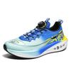 Chitu 8pro running shoes men's full palm shock absorber test older children's sports shoes student Jade 3 carbon board children's running shoes 9