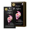 Be Nature Lotus & Blomstrande Maskset 24 ml x 10 st