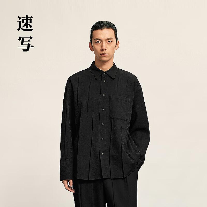 CROQUIS Men s 2025 Autumn Loose Fit Long-Sleeved Shirt M