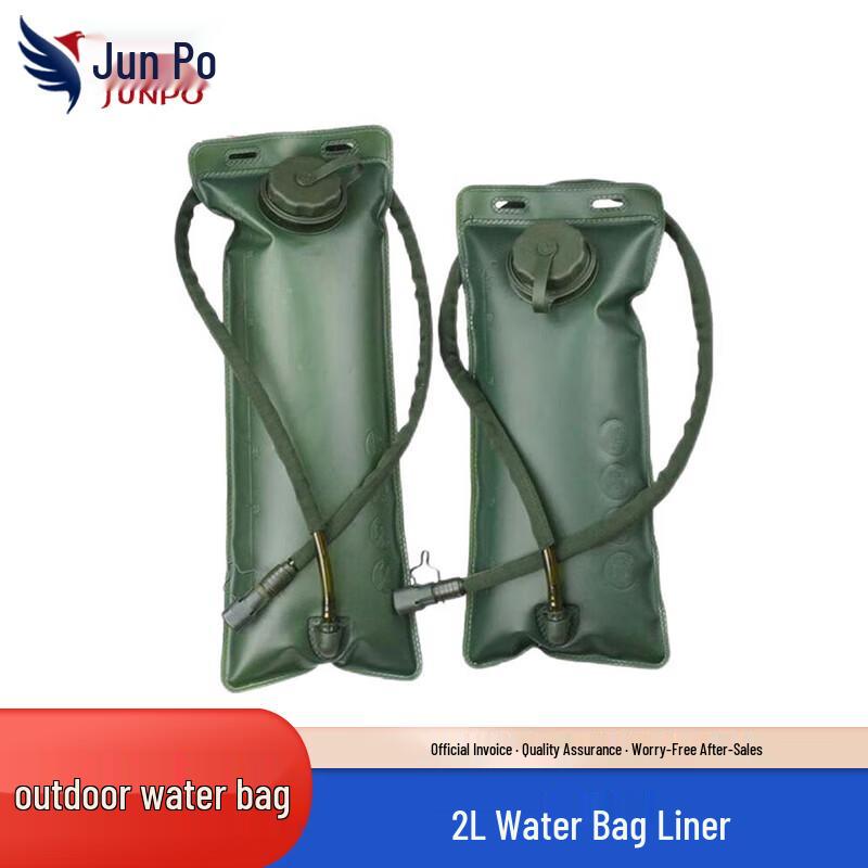 Outdoor Tactical Hydration Accessories