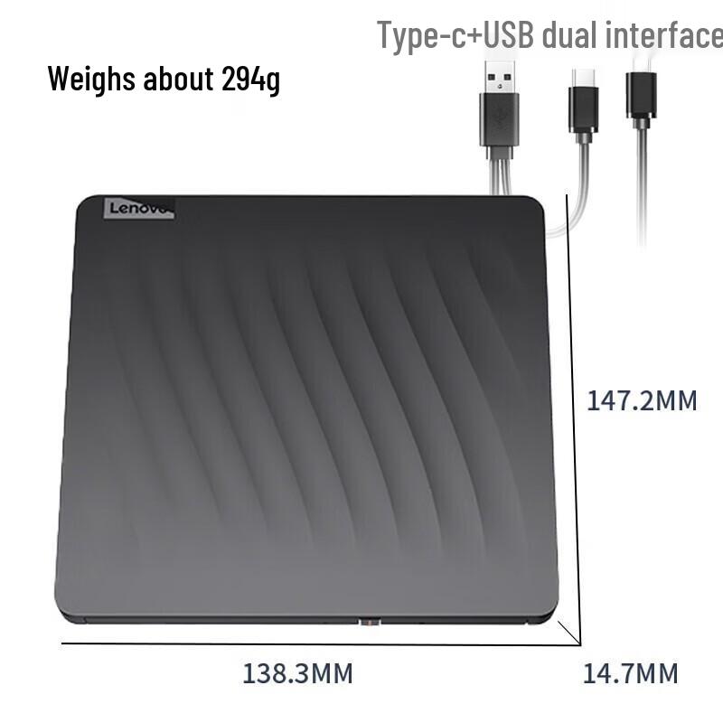 Lenovo DB75 MAX External DVD Burner